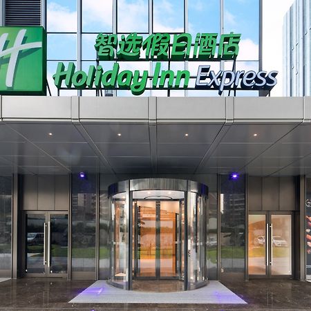 Holiday Inn Express Shenzhen Haiyuan City By Ihg Екстер'єр фото