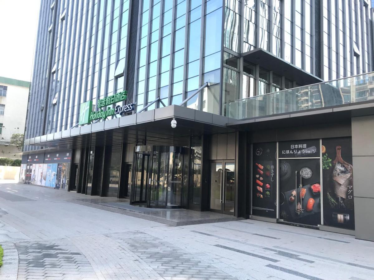 Holiday Inn Express Shenzhen Haiyuan City By Ihg Екстер'єр фото